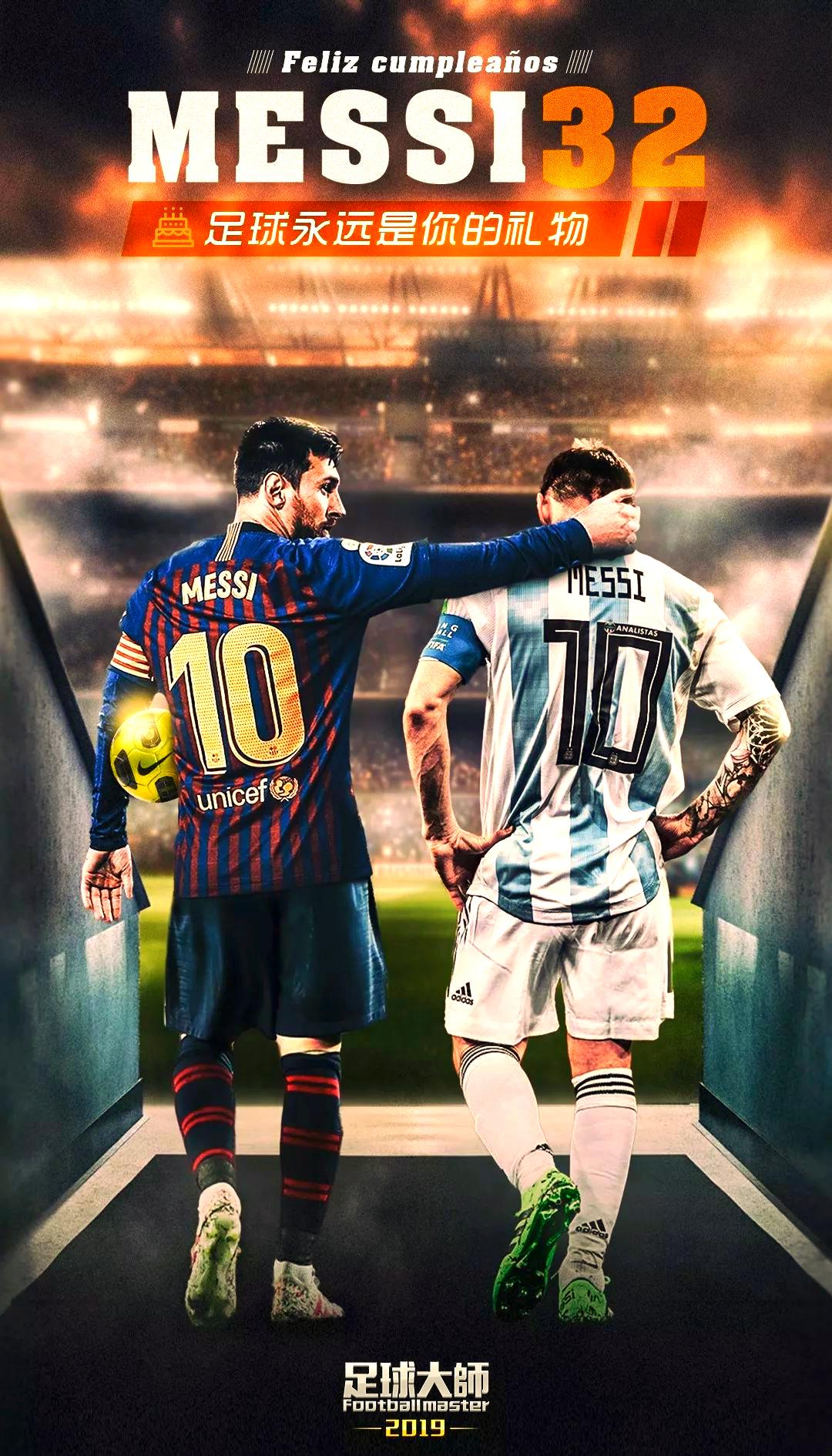 开云-梅西新星赛况扑朔迷离表现惊艳，FPX未来可期！的简单介绍