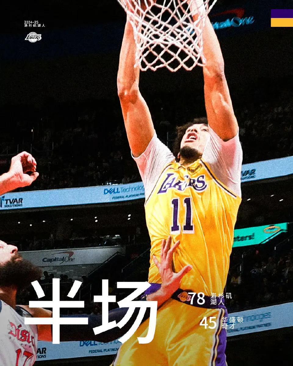 包含巴特勒在湖人比赛中爆冷,势不可挡引发热议!的词条 包含巴特勒在湖人比赛中爆冷,势不可挡引发热议!的词条